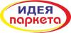 Курган